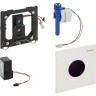 Кнопка смыва GEBERIT BASIC 116.031.11.5 для писсуара