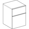 Шкаф боковой GEBERIT ICON 840047000 45 см