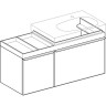 Тумба под раковину GEBERIT CITTERIO 500.563.JI.1 120 см